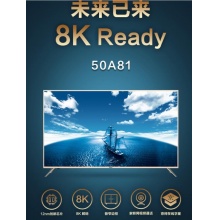 电视机50A81