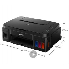 佳能(Canon)IP110（含专业包、含原装电池、含2套墨盒）