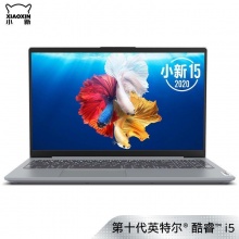 Lenovo/联想笔记本 小新15