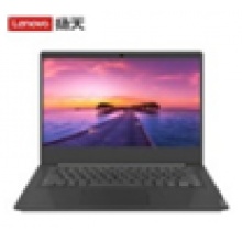 联想（Lenovo）扬天V14  i5-8265U 8G内存 1T+256G固态 2G独显