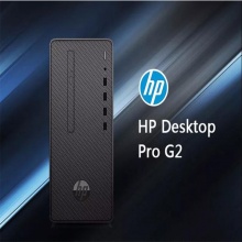 惠普单主机HP Desktop Pro G2 MT/ New Core i5-9500(3.0G/9M/6核) /8G(DDR4 2666)/1TB(3.5”,SATA)/NOCD/ Home 64位(中文版)/USB键