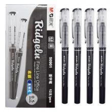 晨光ARP50901直液式签字笔黑色中性笔