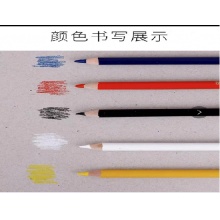 上海中华牌536特种铅笔  50支/筒