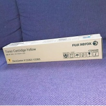 富士施乐（Fuji Xerox）V C2263/2265施乐五代5代墨粉仓 黄色CT202499