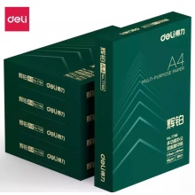 ￼￼得力(deli)辉铂 80g A4 复印纸 中档升级款打印纸 500张/包 8包1箱（整箱4000张）