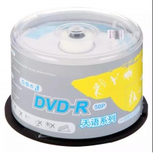 紫光DVD-R光盘/刻录盘 天语系列 16速4.7G
