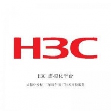 存储虚拟化软件(每物理CPU)（套）