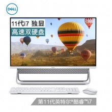 戴尔（DELL） Ins 24-5401 灵越 微边框台式机一体机电脑家用办公23.8英寸