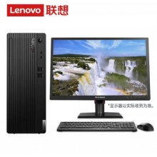 联想E76 台式机