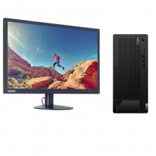 联想（Lenovo） E77 台式电脑 I5-10400 8G 1T 256 +21.5显示器 