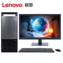 联想（Lenovo） 扬天T4900V-B365 i3 9100 4G 1T 无驱 集 W10+21.5
