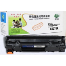 创格278A硒鼓 适用于：HP P1566/P1606dn
