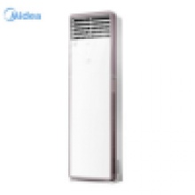 美的（Midea） KFR-72LW/N8MFA3 新能效空调 风客 智能变频冷暖 大3匹客厅餐厅立式柜机