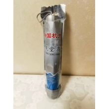 雨伞