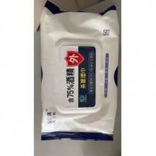 安亿琪75%酒精杀菌消毒湿巾