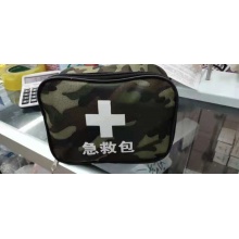 医药箱 单位：套