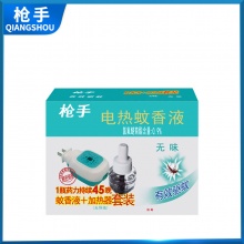 电热蚊香液套盒