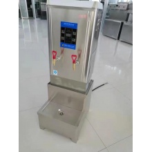 开水器