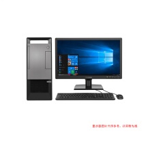 联想扬天T4900K-00i3台式机