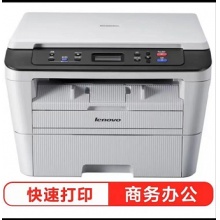 联想7400多功能一体机