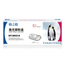 格之格 314A硒鼓 适用 惠普HP Color LaserJet CP1025系列