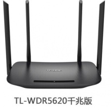 TP-Link5620千兆路由器