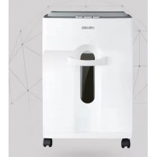 得力9920碎纸机