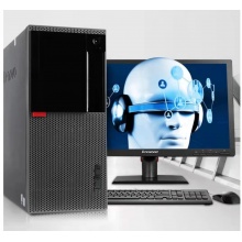 联想E96  I5台式计算机