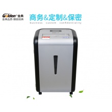 金典310P碎纸机