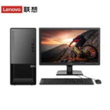 联想T4900KS台式计算机，处理器I5-10400 8G 256SSD固态硬盘+1TB硬盘 21.5显示器 