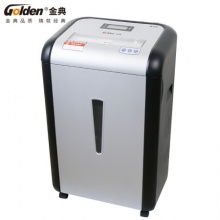 金典 GOLDEN GD-310P碎纸机 高保密碎纸机 粒状粉碎机