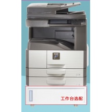 夏普MX-M3558NV复印机双层纸盒（A3/A4)