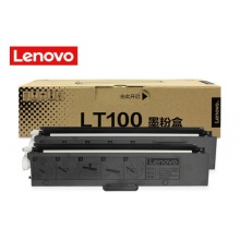 联想 LT-100 原装粉仓 适用联想领像M100/1502/1688/M102/M101打印机