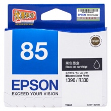 爱普生（Epson）T0851（T1221） 原装墨盒（黑色）单盒装（适用PHOTO 1390 R330）