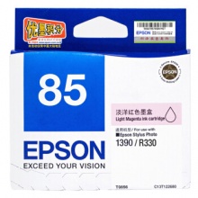 爱普生（Epson）T0856(T1226) 原装墨盒（淡洋红色）单盒装 （适用PHOTO 1390 R330)
