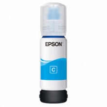 爱普生（Epson）004原装墨水 T00U2-004青 适用L3153L3151L3251L3253L3118L3119L3158