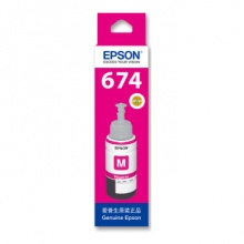 爱普生（EPSON）原装T674墨水 适用L801 1800 850 810 805打印机补充墨水 T6743红色墨水