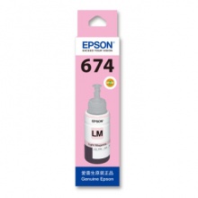 爱普生（EPSON）原装T674墨水 适用L801 1800 850 810 805打印机补充墨水 T6746浅红色墨水