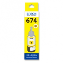 爱普生（EPSON）原装T674墨水 适用L801 1800 850 810 805打印机补充墨水 T6744黄色墨水
