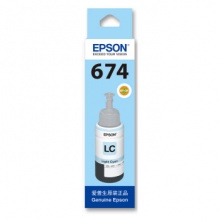 爱普生（EPSON）原装T674墨水 适用L801 1800 850 810 805打印机补充墨水 T6745浅蓝/淡青色墨水