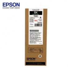 爱普生（EPSON）T9491 原装高容量黑色墨袋墨水盒 (适用WF-C5290a/WF-C5790a机型) 约5000页