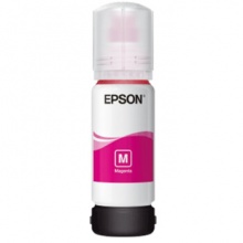 爱普生（EPSON） 原装002墨水 T03X3-002红色 适用L4158 L4168 6168 L6178 L6198