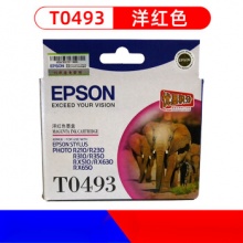 爱普生 T0493 原装墨盒墨水 红色 R210/R230/E310/R350/RX510/630打印机