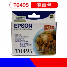 爱普生 T0495 原装墨盒墨水 淡青色 R210/R230/E310/R350/RX510/630打印机