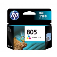 惠普 805 彩色 原装墨盒