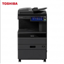 东芝（TOSHIBA） FC-2020AC彩色A3数码复合机（双面复印打印扫描多功能一体机） 2020AC主机+输稿器+原装机柜