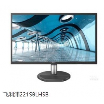 飞利浦221S8LHSB