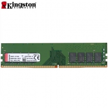 金士顿DDR4/8G 台式机内存条