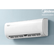 美的(Midea) 空调 KFR-26GW/BDN8Y-PH400(3)A 冷静星2 大1匹变频冷暖节能智能挂机一键防直吹新能效