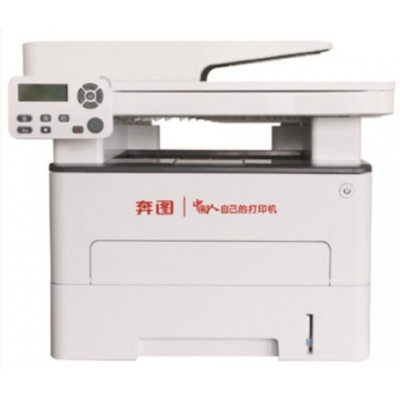 奔图M7185DN